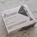 해제약국 | [다낭성난소증후군] 마운자로 3달 맞고 정상체중 돼서 유지중인 후기 💉