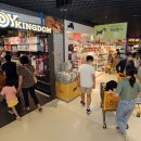 이마트 성서점 이미지