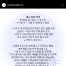 유림라이프 이미지