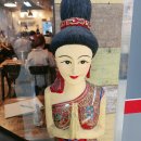 뜨랑밸리 이미지