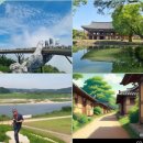 구립신내노인종합복지관 | 신내노인종합복지관, &#39;70~80대&#39; 어르신 작가 9인의 특별한 시선! &#39;Happy Porter&#39; 풍경 사진 전시회 성료