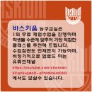 경인로1133 네이버블로그