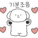 GOU COFFEE(지오유커피) 이미지