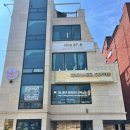 감골공원안길 주변 이미지