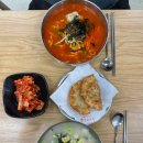북촌손만두기흥테라 이미지