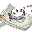 어원식당 이미지