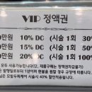 살롱소피아 이미지