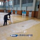 동화초등학교 이미지