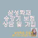 (주)삼성엘리베이터 이미지