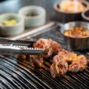 제주도흑돼지 | 제주도 섭지코지 맛집 흑돼지 오겹살 먹은 후기