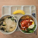 비빔밥멸치국수 | 시흥 정왕동 점심 맛집｜비빔밥+멸치국수 조합 미쳤던 동일한식뷔페 후기