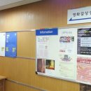 성동구립도서관 이미지