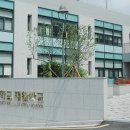 연세대학교 재활학교 이미지