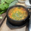 정육생고기구이 | 청주 오송 맛집 대솔정육생고기 오송점 시오야끼 삼겹살 후기