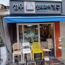성우인테리어가구 이미지