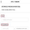 인포 이미지