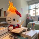 해인약품 | 11월 준비를 못했어요 ㄴ각오해라