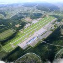 군위골재 이미지