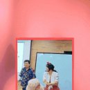 사회복지법인 효능원 복지재단
