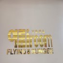 도봉-쌍문-도봉-1138 | 재미와 건강을 한번에!! 창동필라스테 "이룸필라테스" (번지핏 체험후기)