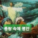 연못들4 이미지