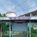 270-4533 | 제주 판포포구 스노쿨링 대여 플레이판포(주차, 온수샤워, 탈의실)