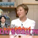 햇님슈퍼 - 전주시덕진구 | 햇님슈퍼
