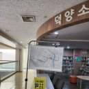 선우환경관리