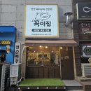 불당동공영주차장 화장실 이미지