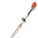 유림밧데리 이미지