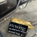 솥창고 이미지