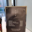 세이프하우스바버샵