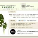 디자인뜰 이미지