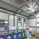 하도리 경로당 이미지