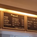 99치킨호프
