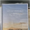 산호대로-35 네이버블로그