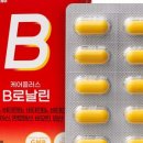 B.M헬스 이미지