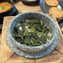 청기와한식 | [양평 한식맛집] 청기와 | 푸짐하고 맛있었던 곤드레 특정식 후기