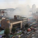 청량리전통시장 KBS