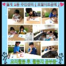 월계1동주민센터 이미지