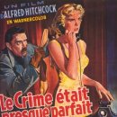 [영화 벙개]&#34;다이얼 M을 돌려라&#34; - 11월15일(토) 2시 / 실버영화관 이미지