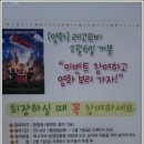 보미플라자 이미지