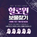 남노일로 이미지