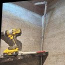 중원-41 | 중원구 누수탐지 후기예요.