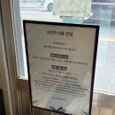 행정사 김찬기사무소 이미지