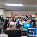 학교법인 세림유치원 이미지