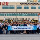 시장드림 이미지