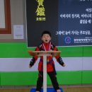 석사경희대한국태권도장 이미지