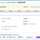일산아르고요양병원