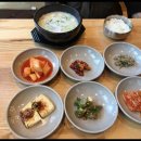 집밥예찬 이미지